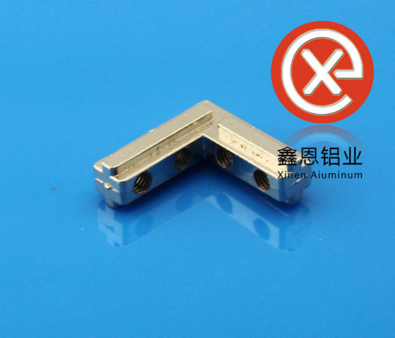 鋁型材配件國標角槽連接件