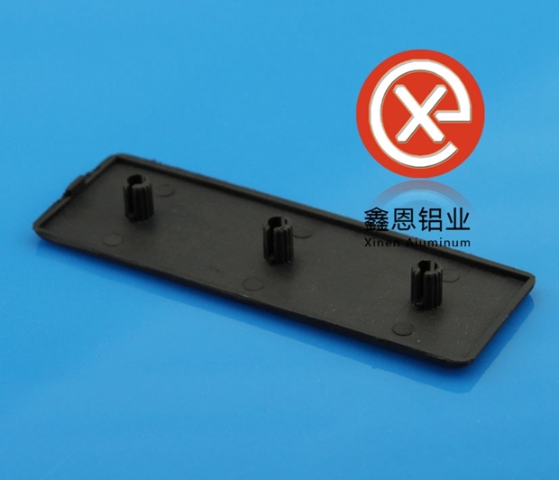 鋁型材配件歐標端蓋