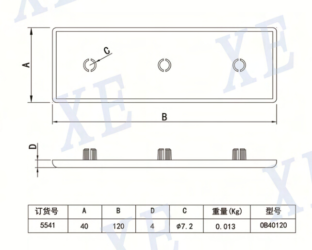 鋁型材配件歐標端蓋規(guī)格